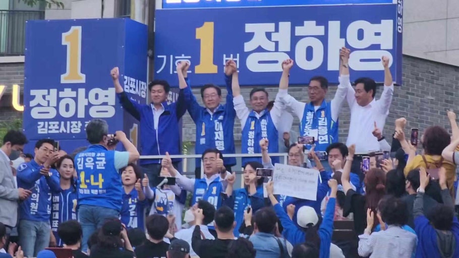 ?src=http%3A%2F%2Fimage.nmv.naver.net%2Fblog_2022_05_29_2117%2Fe13a4174-dede-11ec-946a-d4f5ef58ac88_01.jpg&type=sc960_832