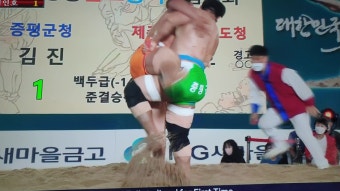 <씨름>강릉단오장사씨름대회~백두장사 4강 결승전~신예 김민재 백두장사 등극~!!