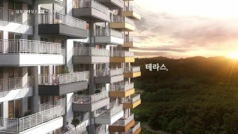 경주 삼부르네상스 더테라스 아파트 분양&매매
