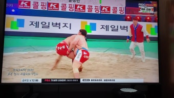 <씨름>2022 보은장사씨름대회 백두장사에 최성민 등극~!!