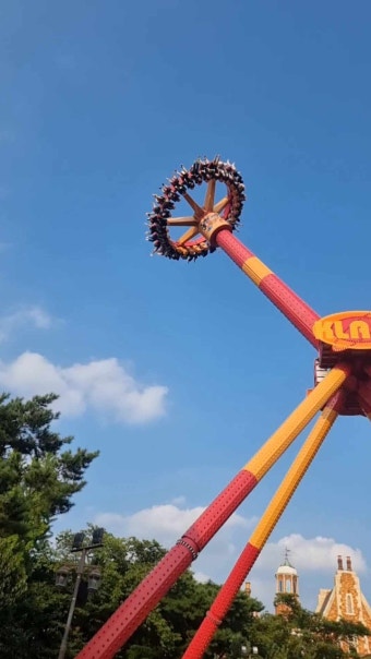 경주월드 2