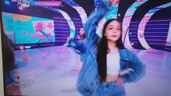뮤직뱅크 New Jeans 뉴진스 Hype Boy 패션 ZARA 자라 신상 청재킷 구경하기