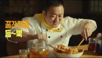[나:be 효과] 광고를 보고 나도 모르게 00하게 되는 효과 2
