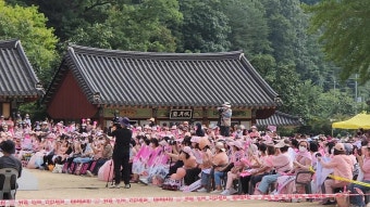 이찬원 청송 주왕산 대전사에 오다, 시와 국악의 만남
