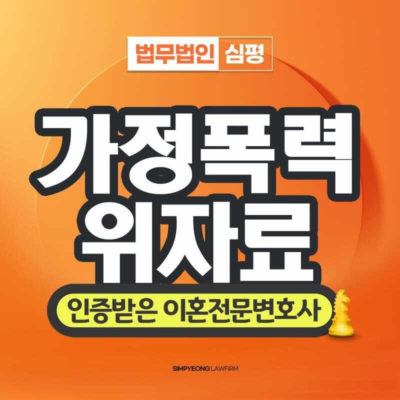 이지훈, 가정폭력 논란에 폭행 사실 없다 공식 입장 밝혀