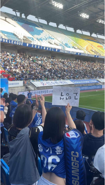 누군가의 책임보다 함께하는 생존 / 수원안양 / 플레이오프2차전