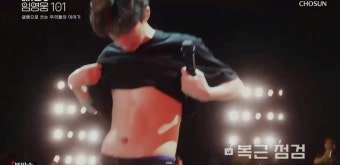 임영웅, 신곡 더블 싱글!! 폴라로이드 트랙 리스트 _런던 보이 첫 자작곡 이거 실화야???