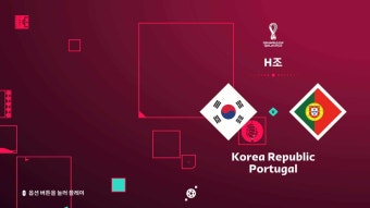 피파23 미리보는 카타르 월드컵!! 한국 월드컵 우승 도전기!! - 카타르 월드컵모드 DLC 업데이트