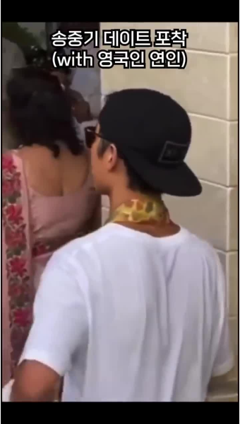 송중기 ️ 케이티 루이스 사운더스 혼전 임신 산부인과 목격담 프로필 인스타 집안 결혼 반지