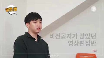 영상편집학원 일반인도 크리에이터 될 수 있어요~ (feat. 프리미어)