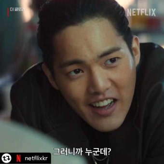 더 글로리 배우들 출연작 정리_환혼 우영우 기생충+빌런 임지연 박성훈 김히어라 차주영 김건우,아역배우 정지소