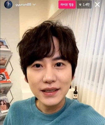 230110~230115 규현 떡밥&주접