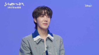 [소식]  방탄소년단(J-HOPE)ː디즈니+ 다큐멘터리 《제이홉 인 더 박스 j-hope IN THE BOX》 트위터 이벤트 (230127)