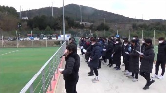 [동영상] 한국대학축구지도자협의회 및 대학축구 학생선수들의... 대한축구협회 U-21 의무 차출 규정에 