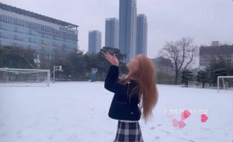 고등학교를 졸업하다