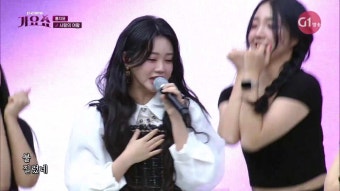홍지윤(전국TOP10가요쇼)