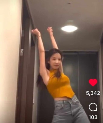 레인보우 지숙 남편 이두희 나이 프로필 인스타 학력 ️직업 사기 메타콩즈 수십억 횡령 무혐의 가수