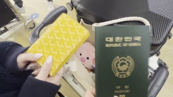 해외여행 코로나 이후에 오랫만 냐짱 후기