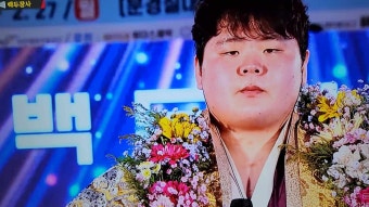 <씨름>2023문경장사씨름대회~백두장사에 김민재 등극하다~!!