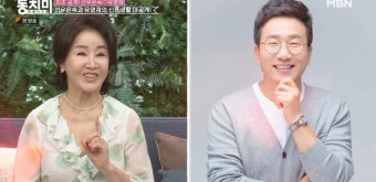 선우은숙 유영재 아나운서 신혼집 위치 나이 에르메스 가방 종류 가격... 인스타 속풀이쇼동치미 이창우 정이랑 가수 김지혜 남편 최성욱 프로필