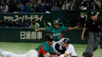 일본 멕시코 야구 중계 wbc 4강 준결승 경기시간 월드베이스볼클래식 4강전 실시간