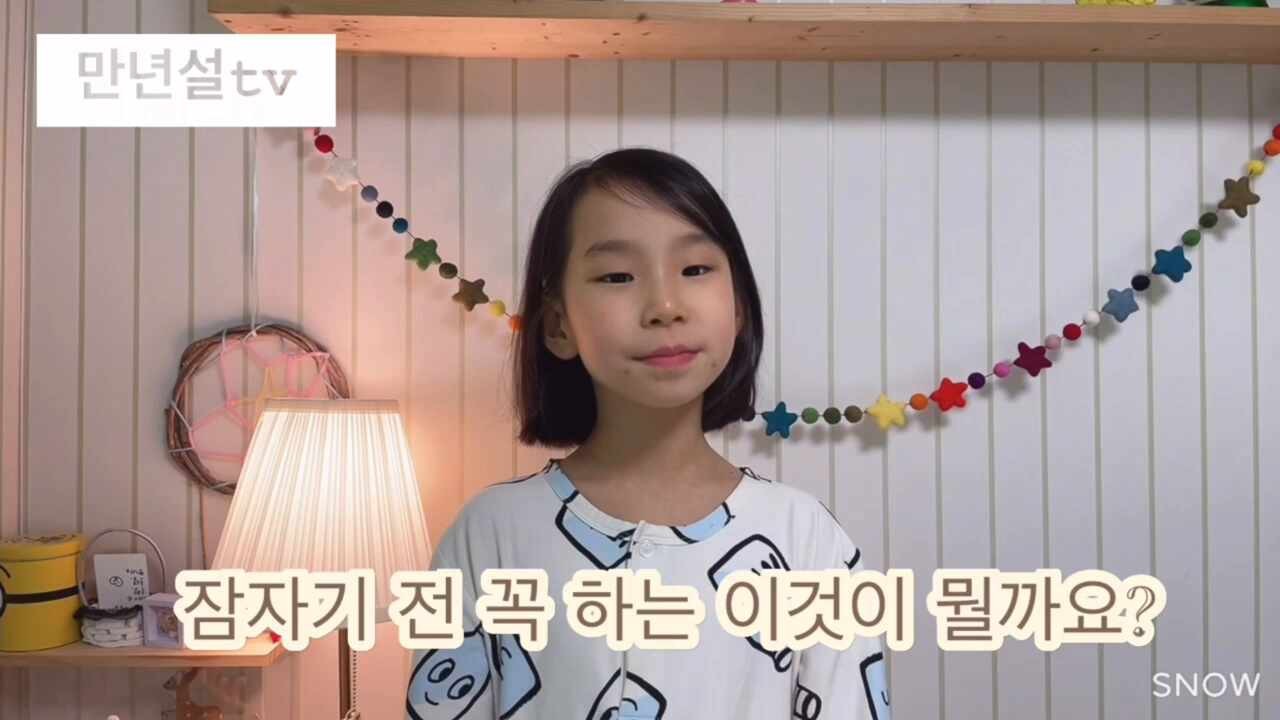 도한증, 조기 치료가 중요한 건강 문제 혹은 심각한 영향?