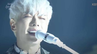 야생화 - 박효신 노래듣기 가사 유희열의 스케치북 2014년곡
