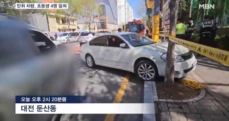 대전 초등생 피살 사건, 교육청 깊은 애도 표명…윤 교육감, 주재 시도교육감 간담회 참석 예정