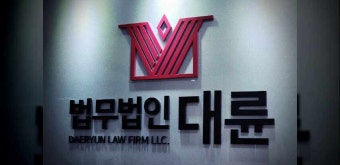 아동학대치사죄 아동학대사망은 심각한 사안이기에