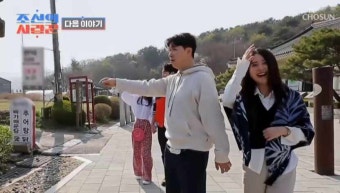 조선의 사랑꾼, 심형탁 어머니 금전 문제로 죽을 고비, 이용식 한마디에 원혁 폭풍 오열, 17회