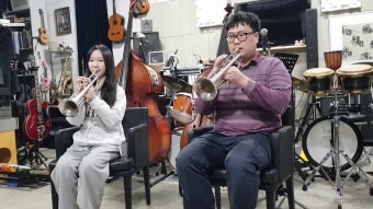 곽다경 트럼펫터 님 만나서 같이 연주해본 후기 입니다.