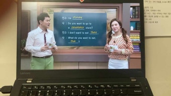 EBS왕초보영어 일상생활편 ~~     집콕영어, 혼자영어공부 꾸준한     영어공부하기