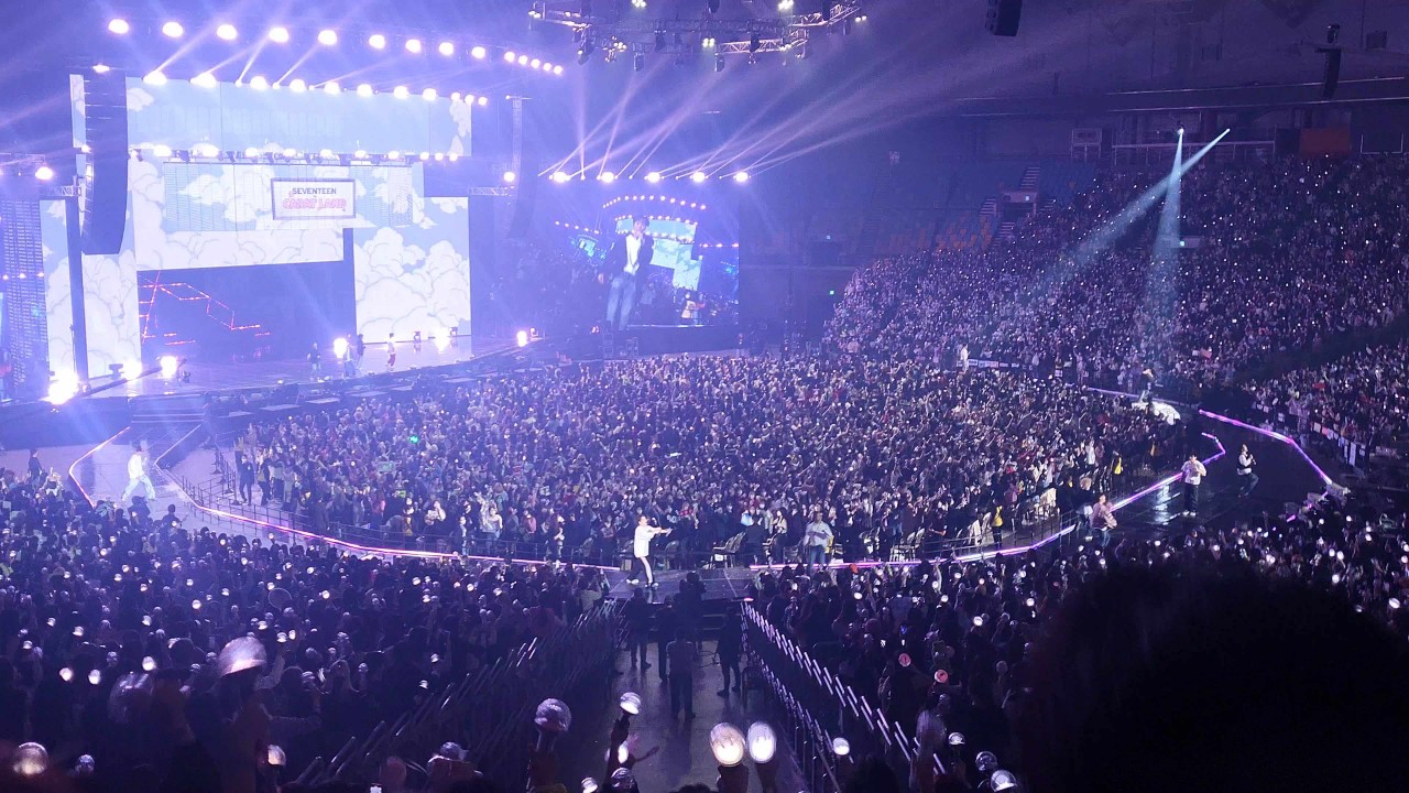세븐틴, 2024 세븐틴 8번째 팬미팅-캐럿 랜드 개최…팬들과 온·오프라인 소통 심화
