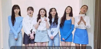 오! 대학 대가대 축제 라인업 2023 대구가톨릭대학교 시간 외부인 오마이걸 대동제