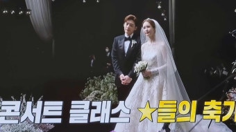 동상이몽2 293회 예고