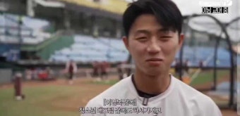 고교 vs 대학 올스타전 한화이글스배 MVP 전다민 박기호 이승민 박지환 정현수 고대한  홈런레이스 배강