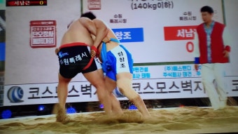 <씨름> 2023강릉단오장사씨름대회 #백두장사 #김민재장사  가 등극~!!