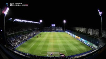 [공유] 2023 AFC U-17 아시안컵  『Quarter-Finals_준준결승(8강)』  Korea    Thailand
