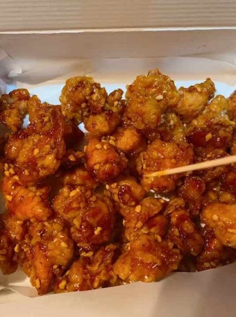 삼척 여행 닭강정 맛집 삼척 부영닭강정