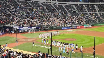 2023 KBO 올스타전 프라이데이 직관가다