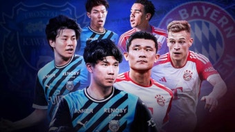 뮌헨 가와사키 프리시즌 중계 김민재 선발 데뷔 경기 일본 투어 바이에른뮌헨 가와사키프론탈레 쿠팡플레이 무료 실시간 하이라이트