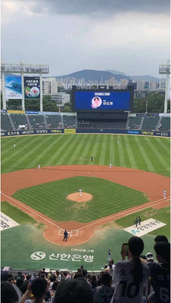 두산 vs LG 잠실더비, 이도현 배우님 시구, 20230730