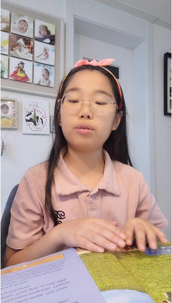 원더플월드