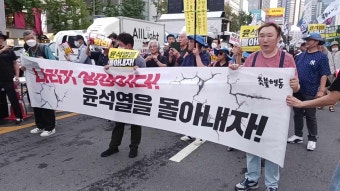 대학생들, 윤석열 대통령 파면 촉구... 숙명여대와 고려대 등 시국선언 확산