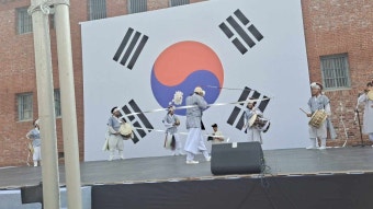 8·15 광복절 행사로 뜻깊은 하루 만들기 2탄