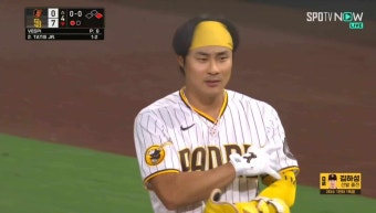 [MLB] 샌디에이고 김하성 멀티히트 완성!(5타수2안타1득점)/최지만 부상자명단 등재/성적 및 경기일정,연봉,기록,영상,팀내순위(8/16일)
