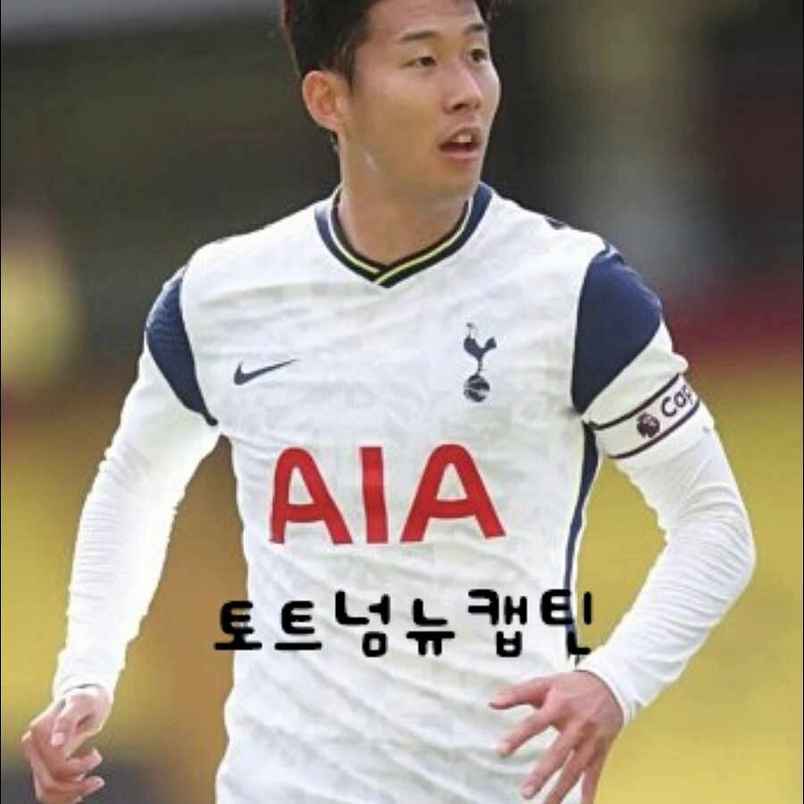 손흥민과 함께 하는 토트넘의 새로운 동료, 양민혁과의 환상적인 콤비 기대!