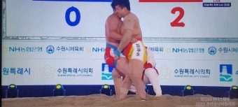 김무호, 추석장사씨름대회 한라장사 등극(통산 3승째)