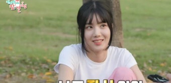 전지적참견시점 전참시 권은비 워터밤 가디건 잠옷 바지 패션 옷 통귀리밥 하트 브러시 빗 강아지 금비 영양제 귀여운 책 노즈워크 장난감