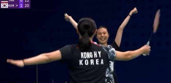 아시안게임 배드민턴 여자 단체 결승 대한민국 중국 일정 중계 단체전 룰 안세영 세계랭킹 금메달 따길!